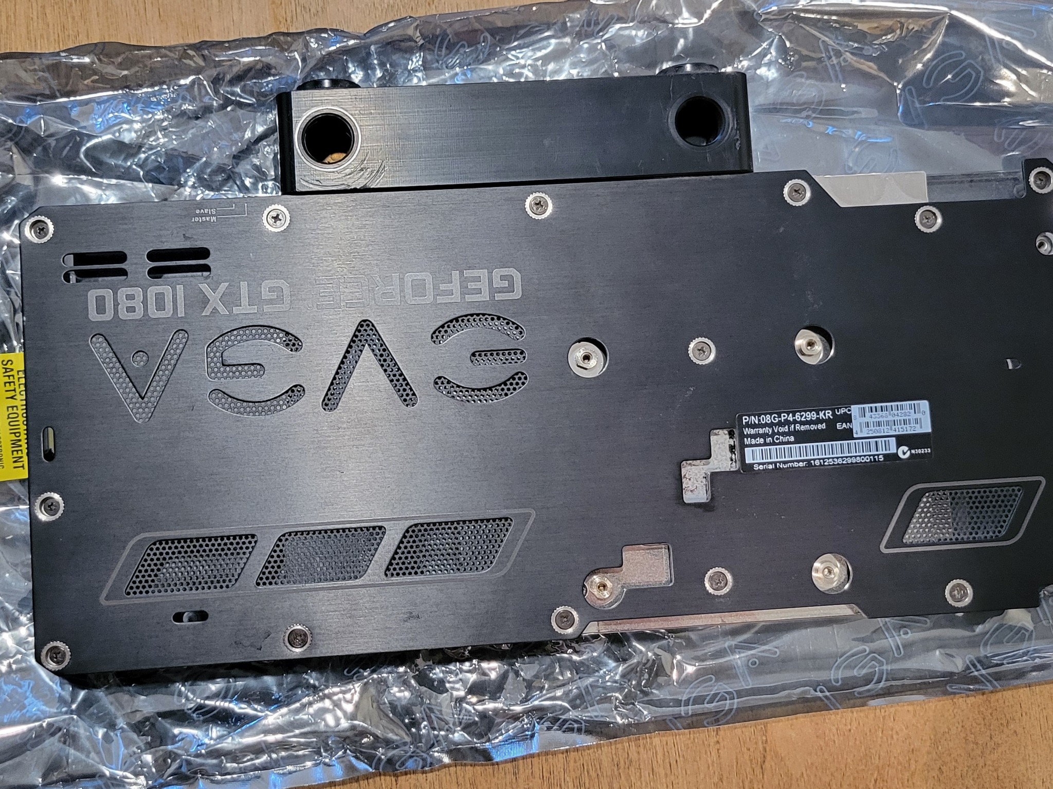 EVGA Hydro Copper GTX 1080