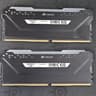 Corsair VENGEANCE RGB PRO Light Enhancement Kit DDR4 - Black
