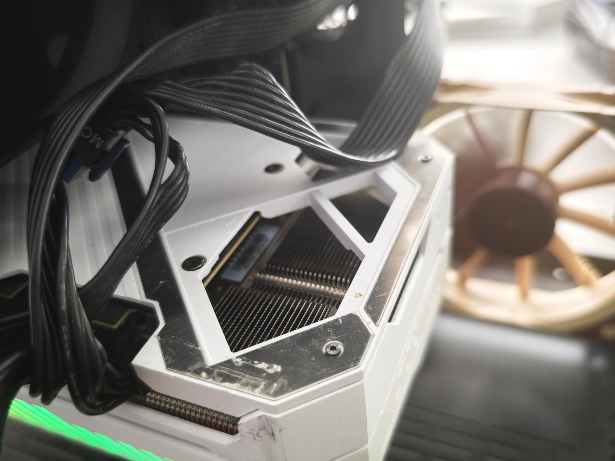 Asus ROG Strix GeForce RTX 3090 White OC