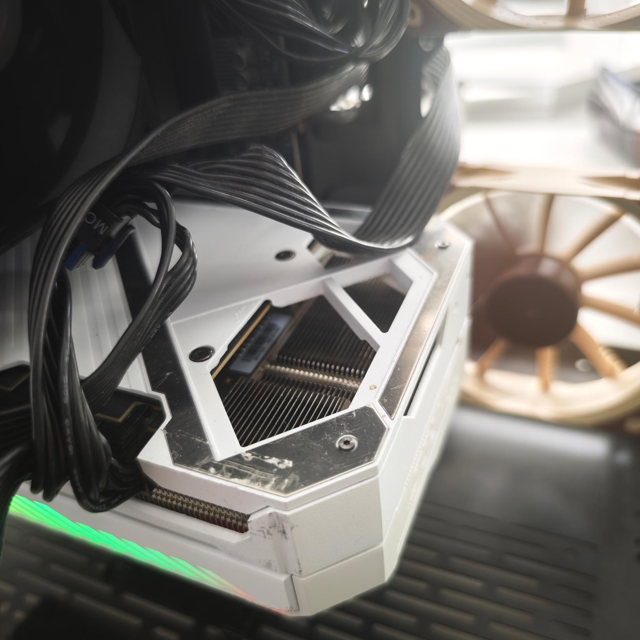 Asus ROG Strix GeForce RTX 3090 White OC