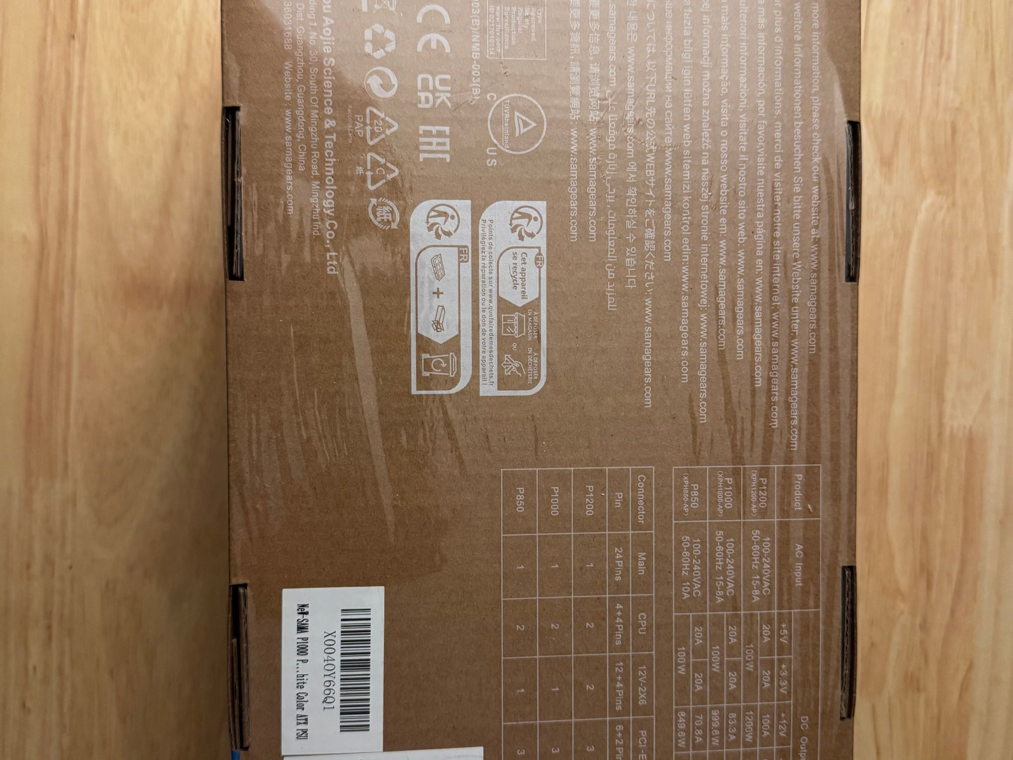 Sealed Brand New SAMA P1000 White