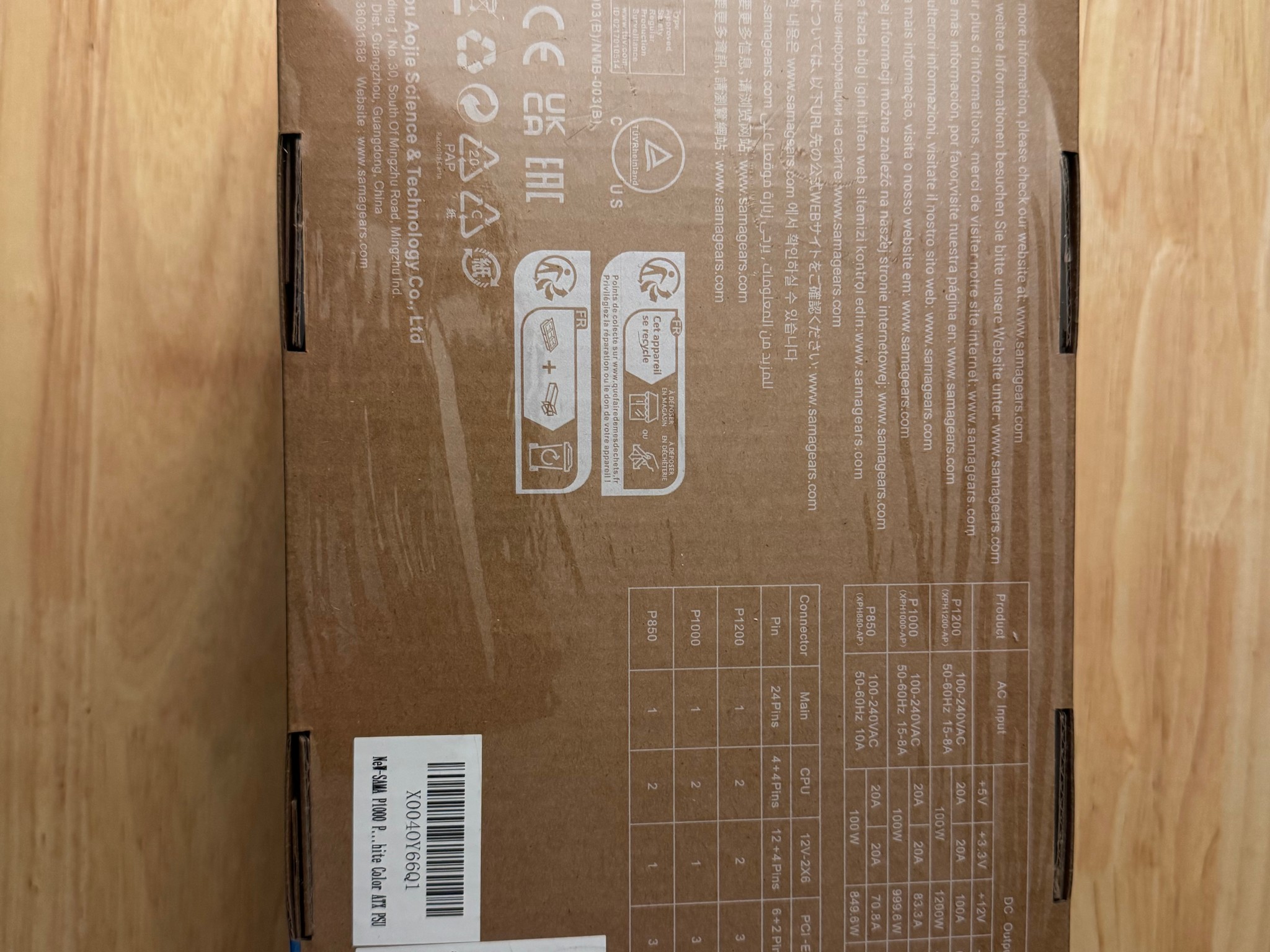 Sealed Brand New SAMA P1000 White