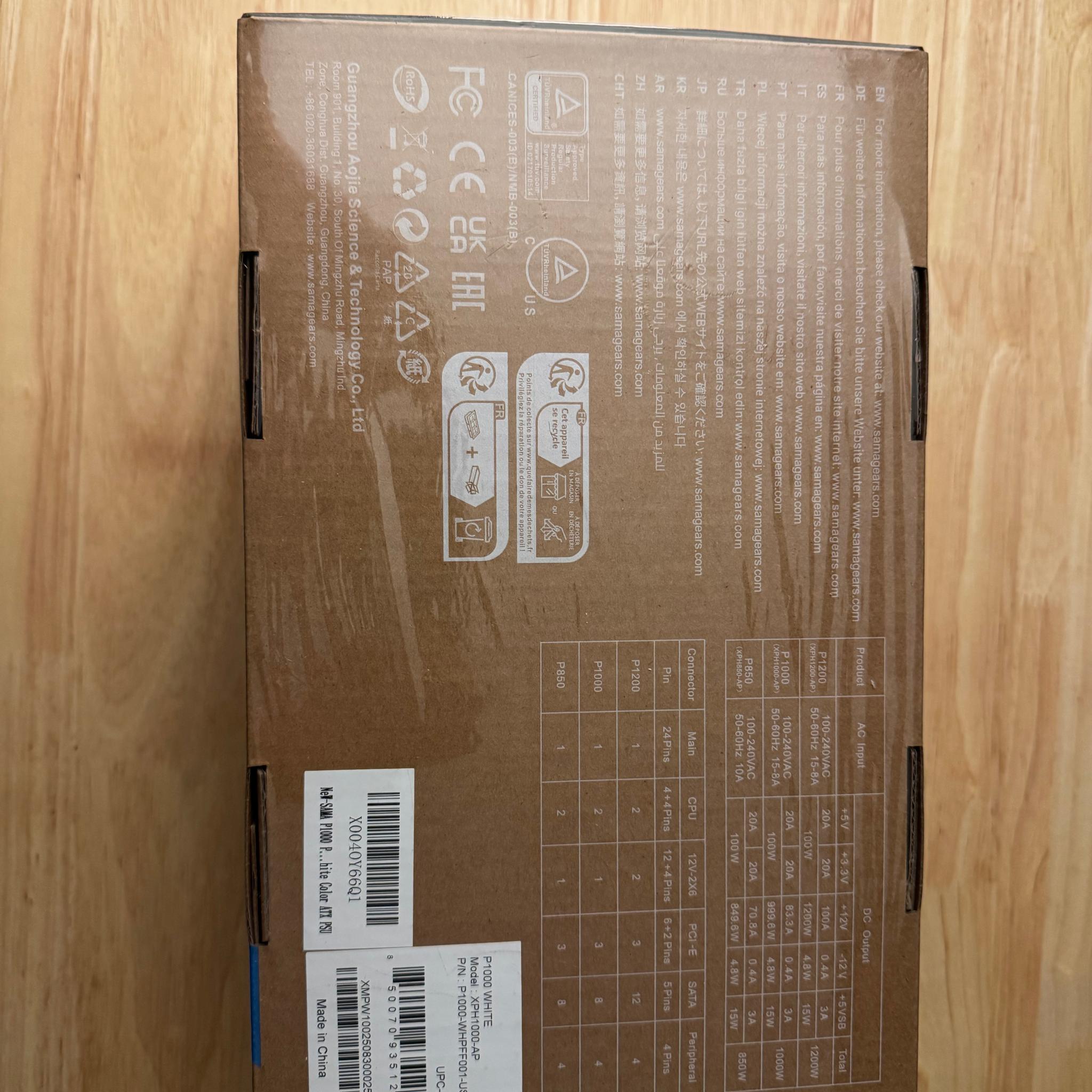 Sealed Brand New SAMA P1000 White