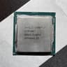 Intel Core i7-9700F