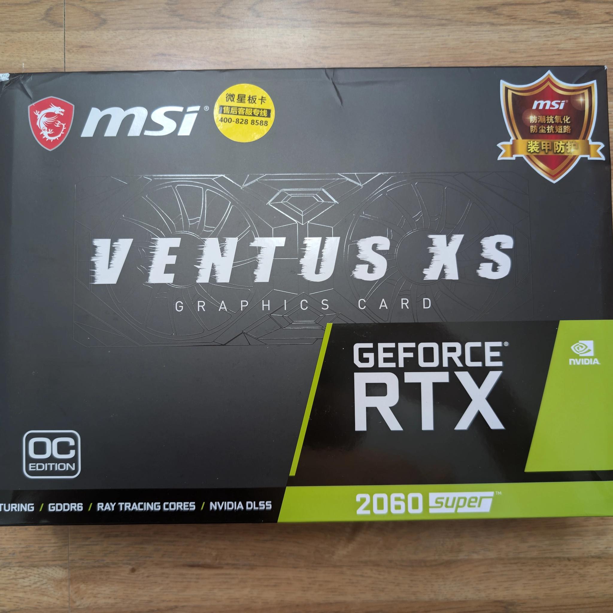 MSI GeForce RTX 2060 Super 8GB