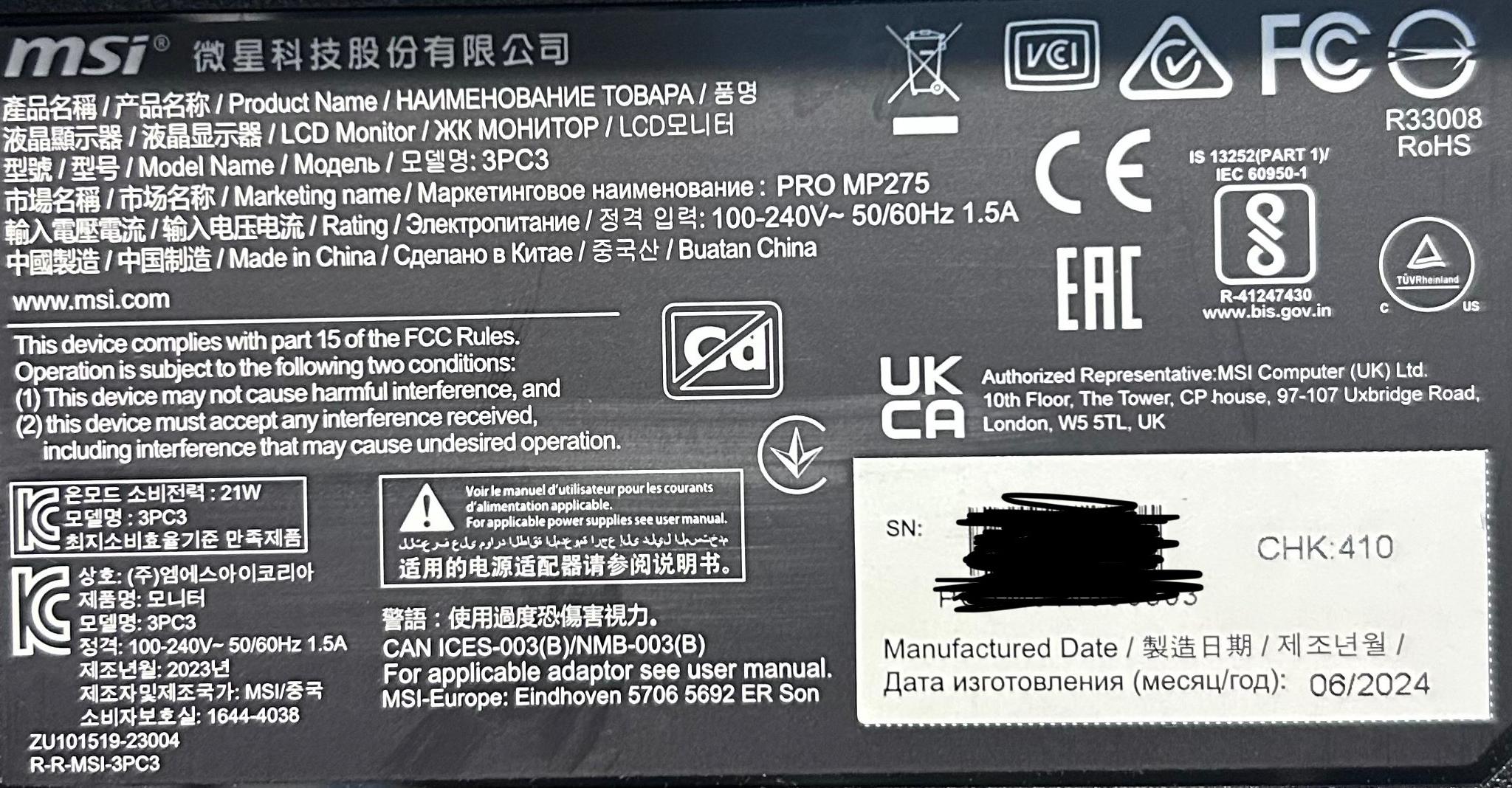 MSI PRO MP275 27" Full HD (1920 x 1080) 100Hz LED Monitor