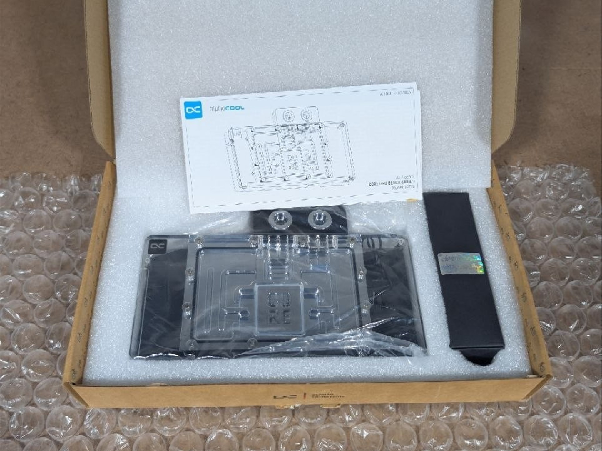 Alphacool Core RX 9070 XT Nitro+ with Backplate (14778)
