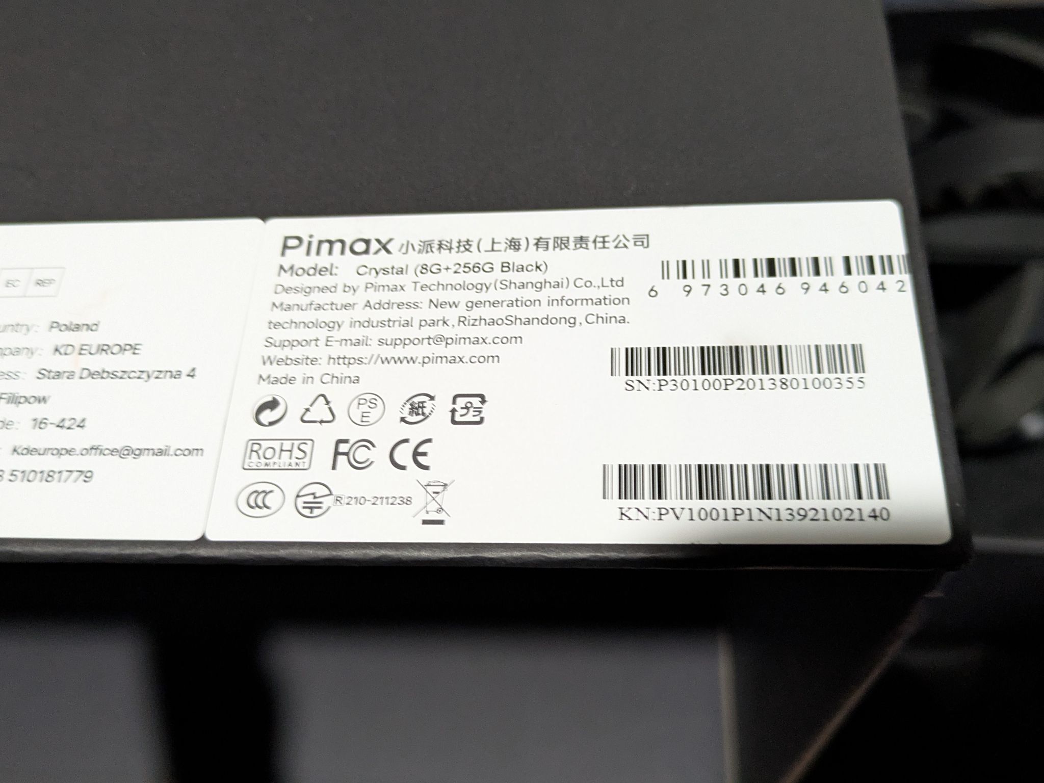 Pimax Crystal OG (8G+256G Black)