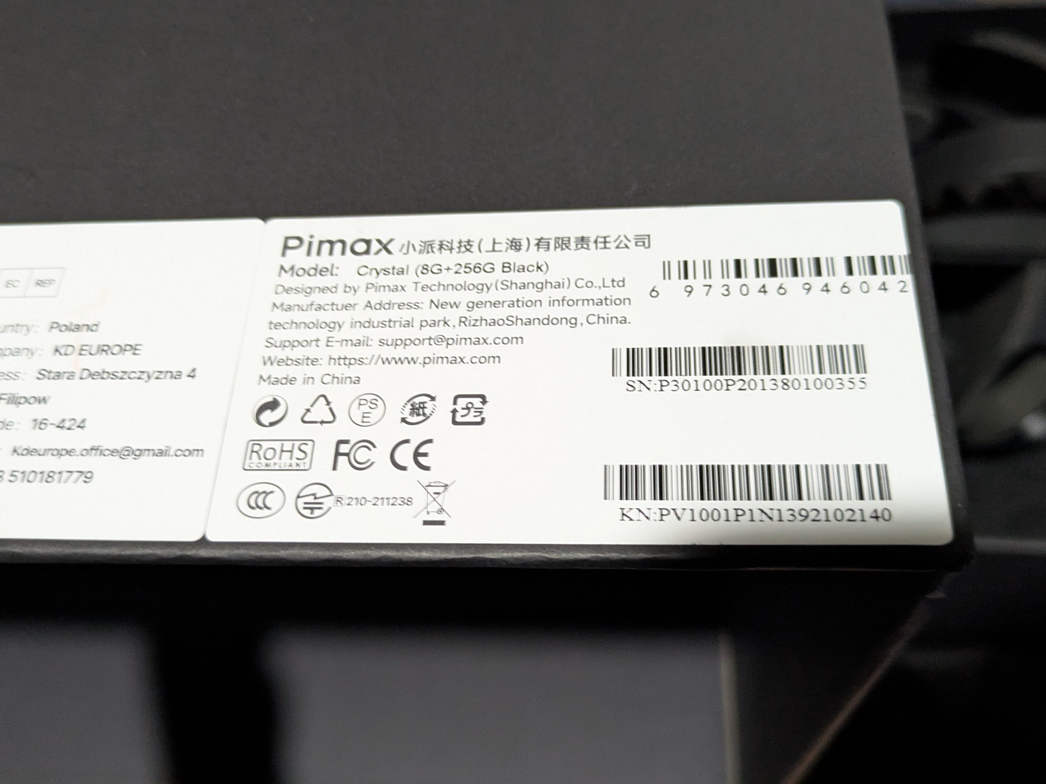 Pimax Crystal OG (8G+256G Black)