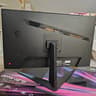 27in 165Hz MSI Gaming Monitor
