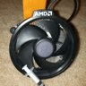 Used Stock AMD Wraith Stealth Cooler