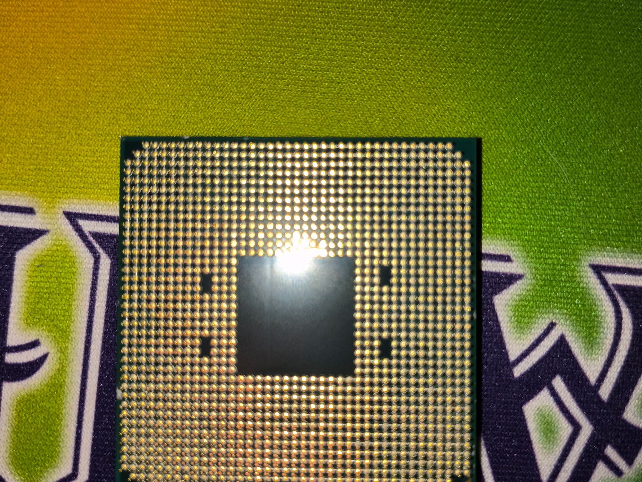 Used CPU with cooler