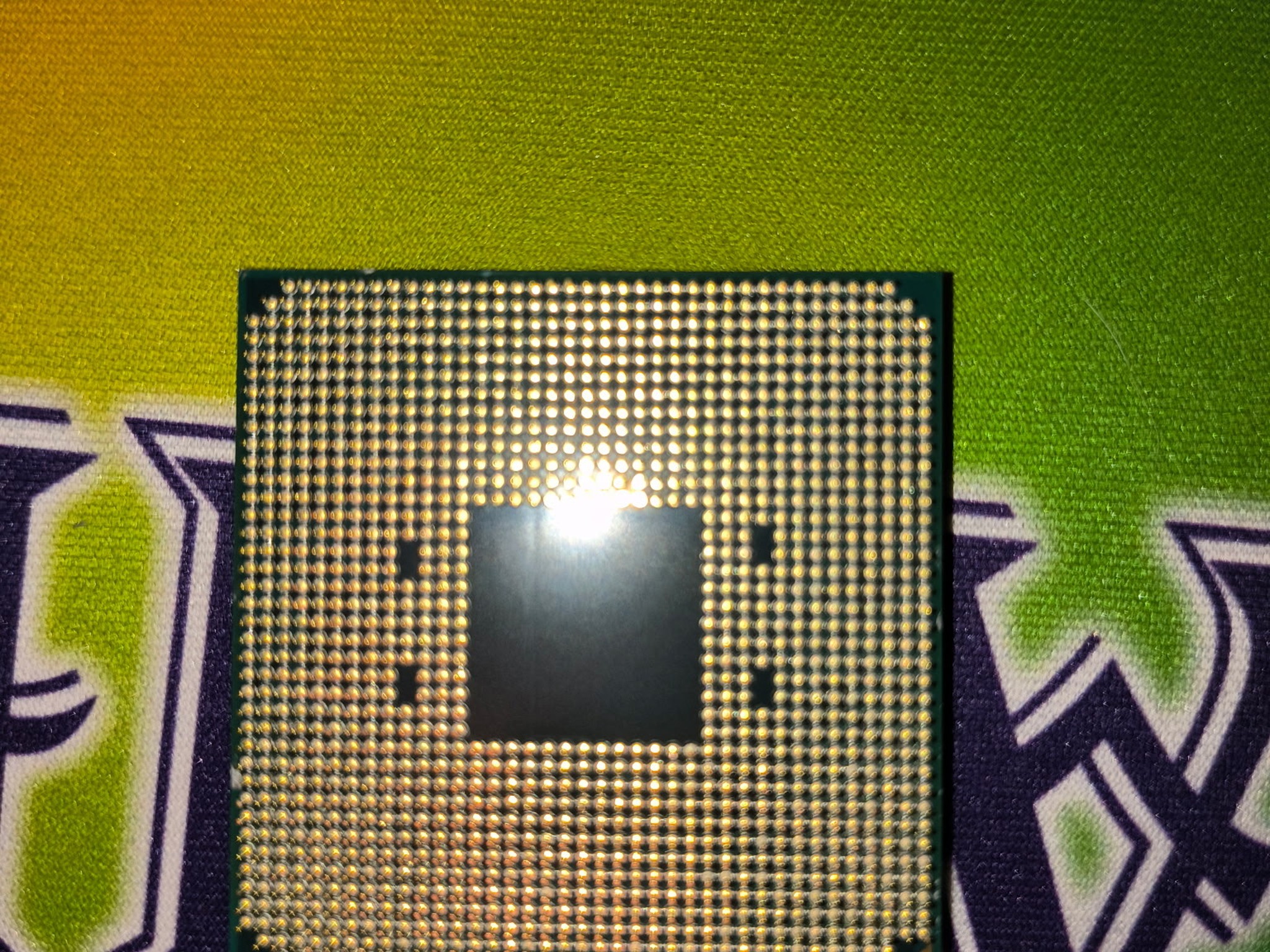Used CPU with cooler