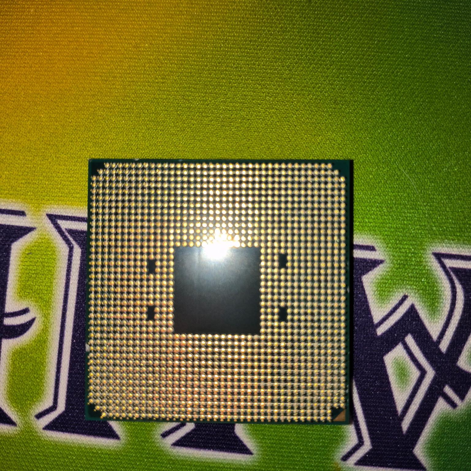 Used CPU with cooler