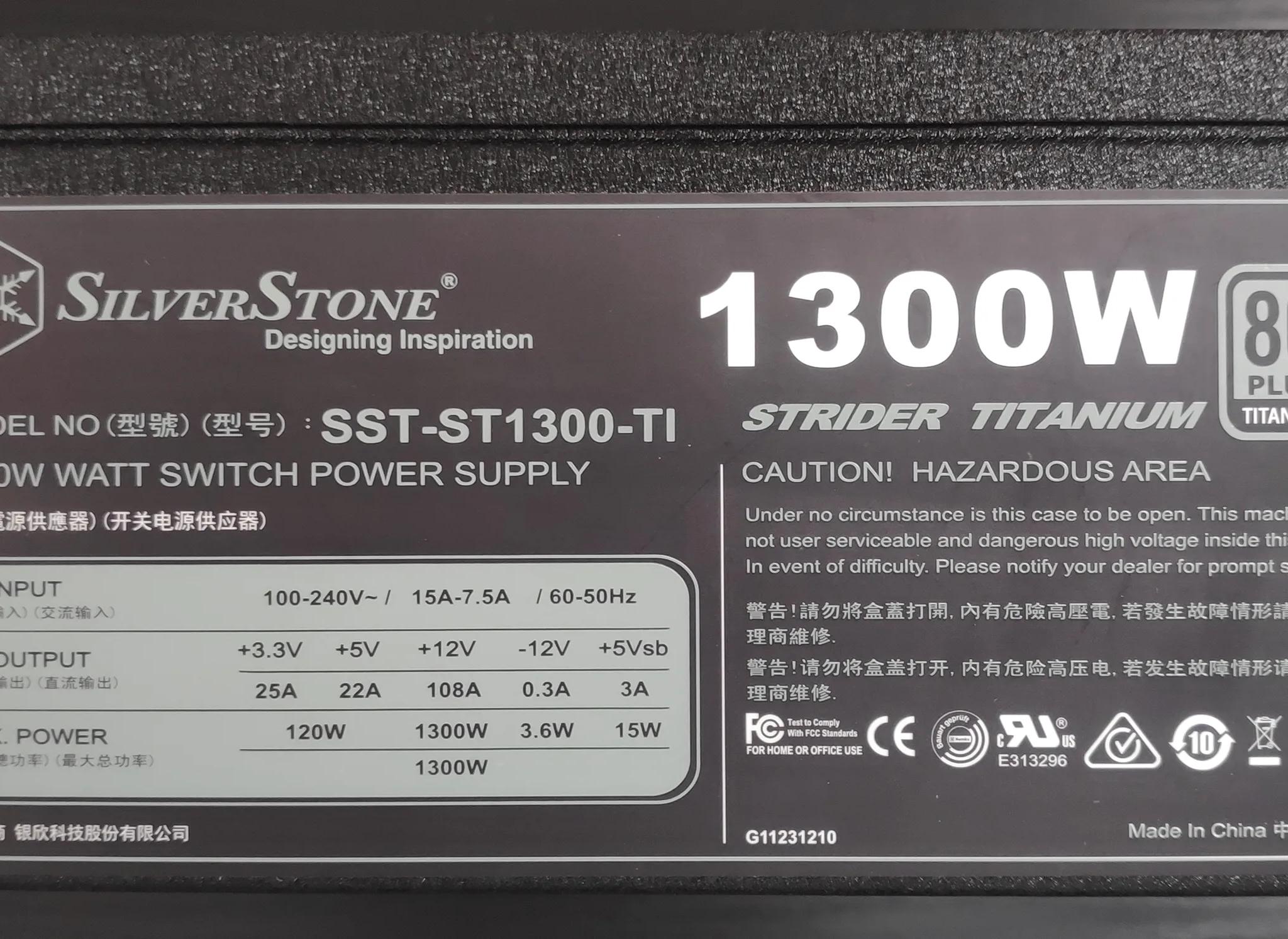 SilverStone Strider ST1300-TI, 1300W, 80 Plus Titanium Certified Fully Modular Power Supply