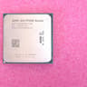 AMD AD9700AHABBOX 7th Generation A10-9700E Quad-Core Processor with Radeon R7 Graphics