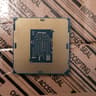 intel i5 6600k + TForce ddr4 kit (includes cooler)