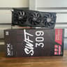 XFX Swift 309 6700 XT 12GB