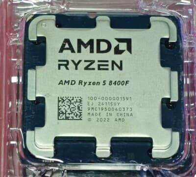 Ryzen 5 8400f