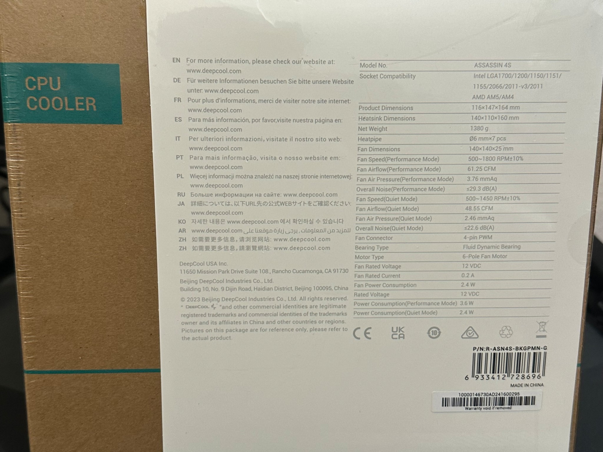 DeepCool ASSASSIN 4S Minimalistic Premium CPU Air Cooler