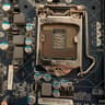 Intel LGA 1155 Motherboard w/ IO Shield