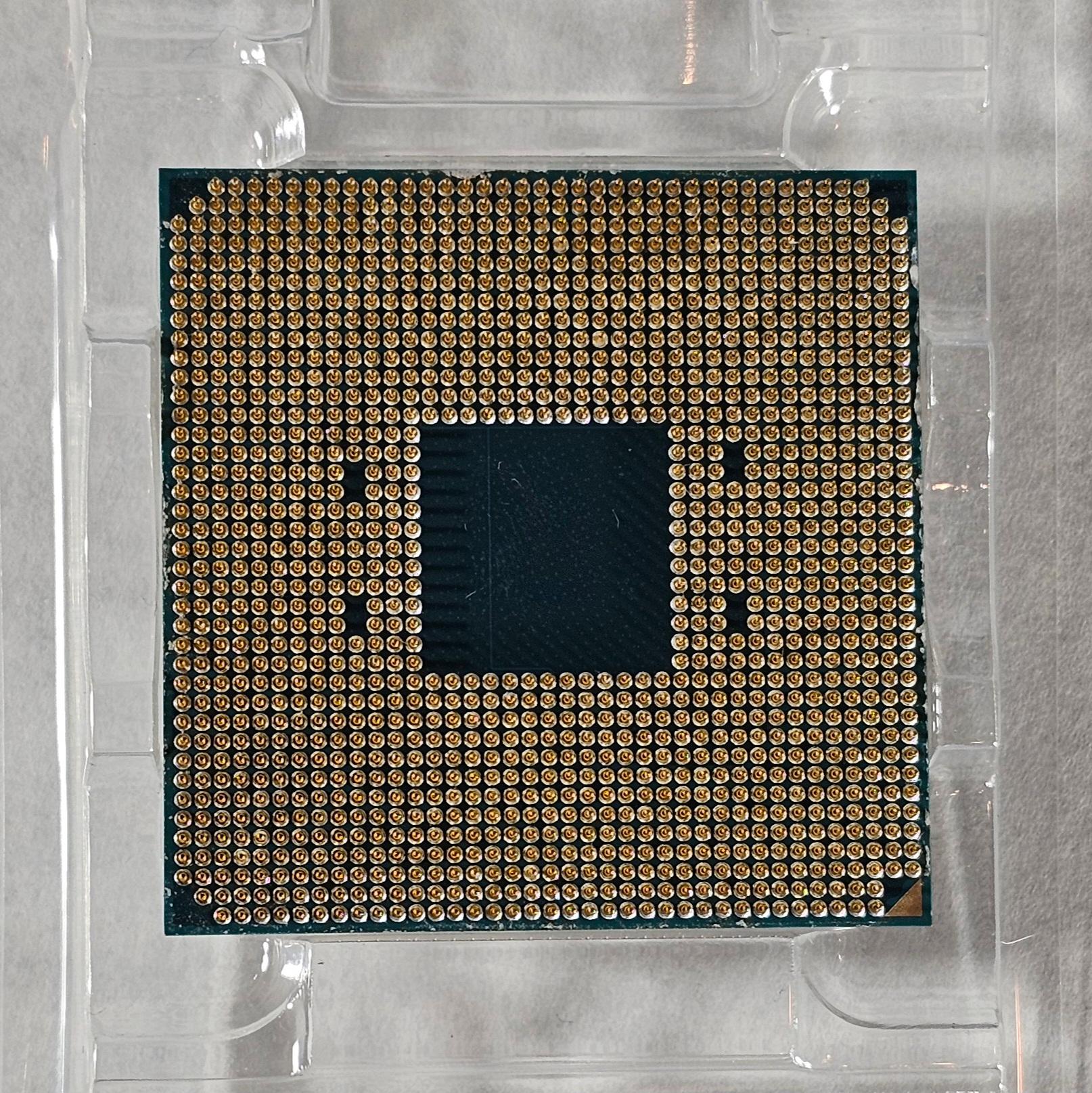 AMD Ryzen 5 3600 AM4