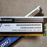 Corsair XMS3 2x2GB 4GB 1333MHz DDR3