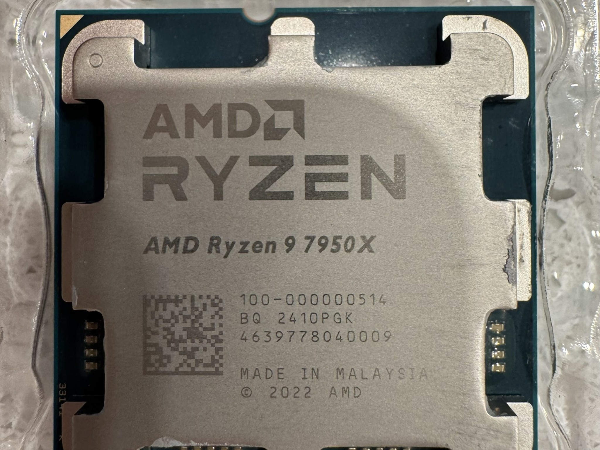 AMD Ryzen 9 7950X