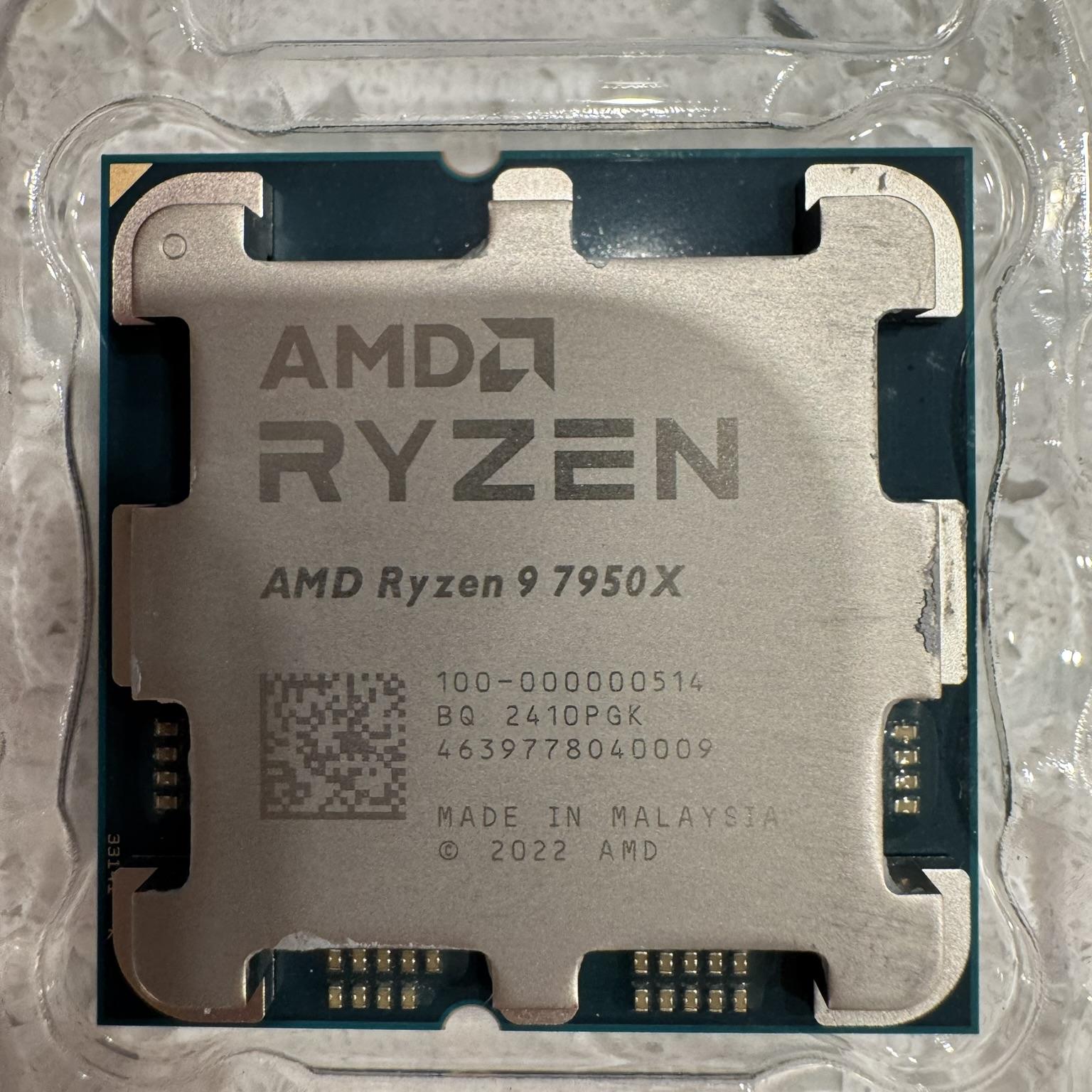AMD Ryzen 9 7950X