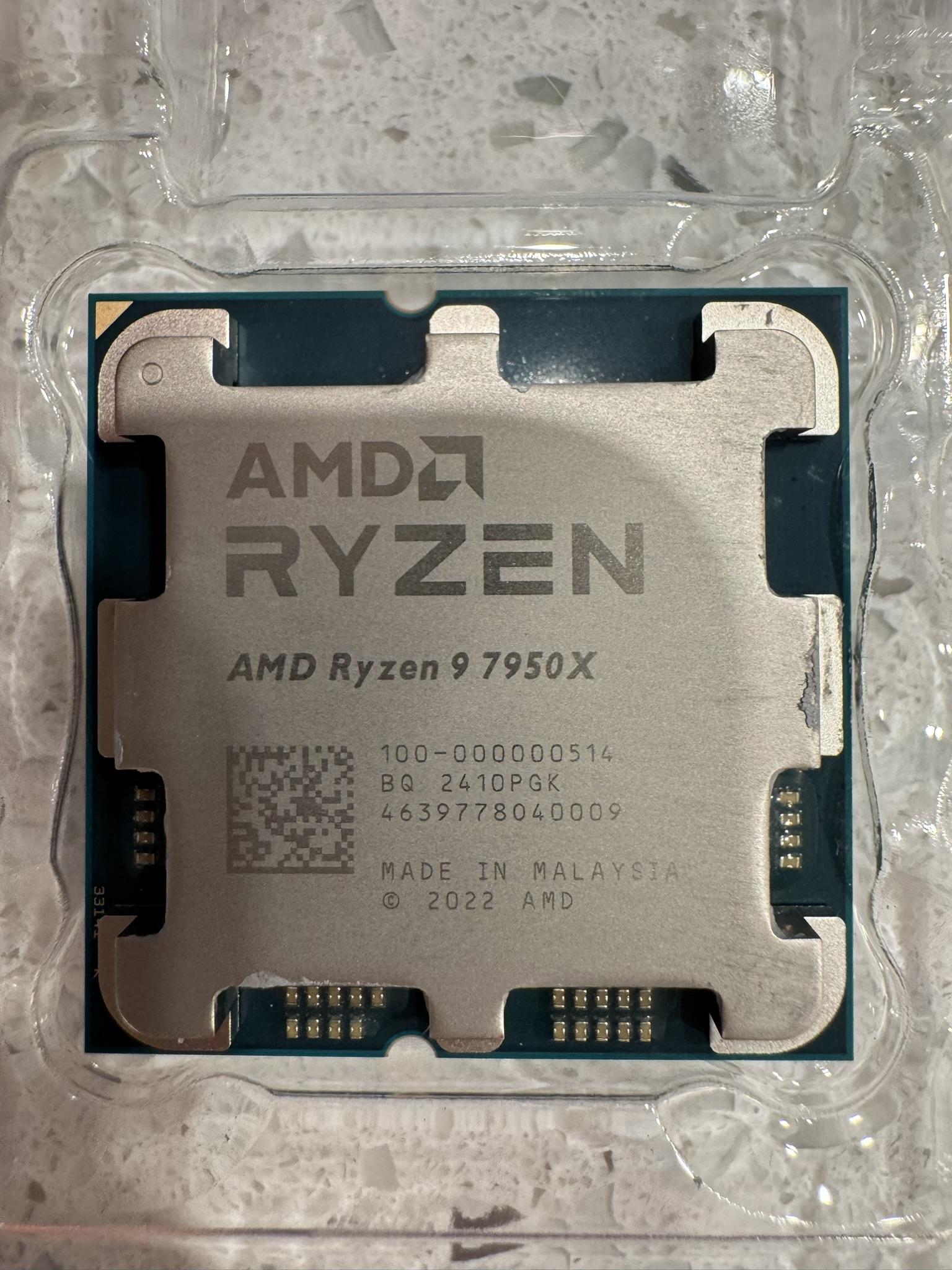 AMD Ryzen 9 7950X