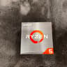 AMD Ryzen 5 5500