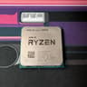 AMD Ryzen 7 3800X
