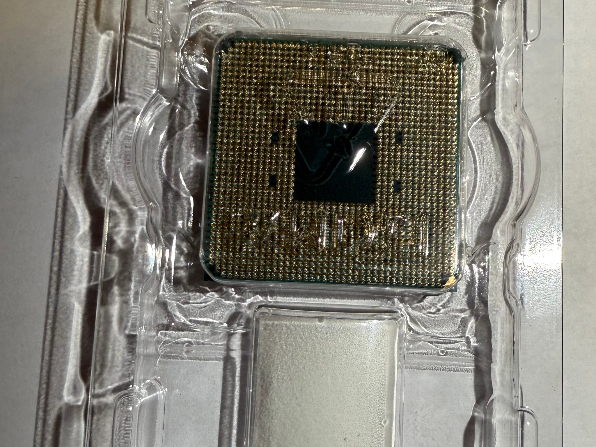 AMD Ryzen 7 5800X3D