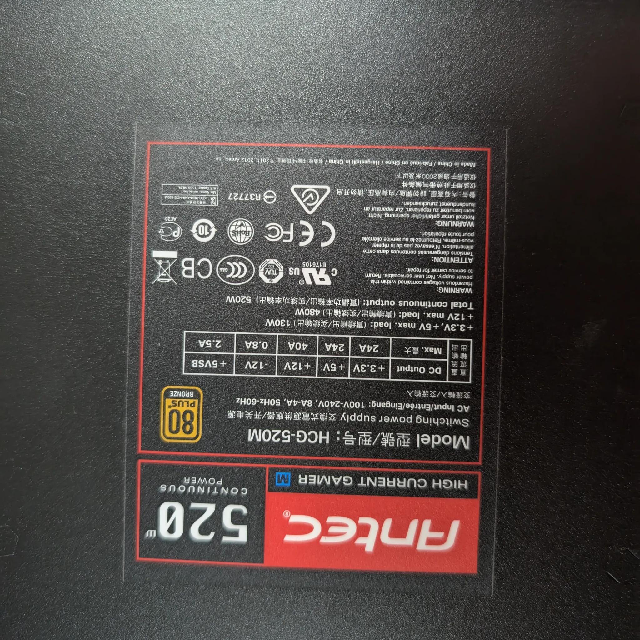 Antec 520w 80 plus bronze