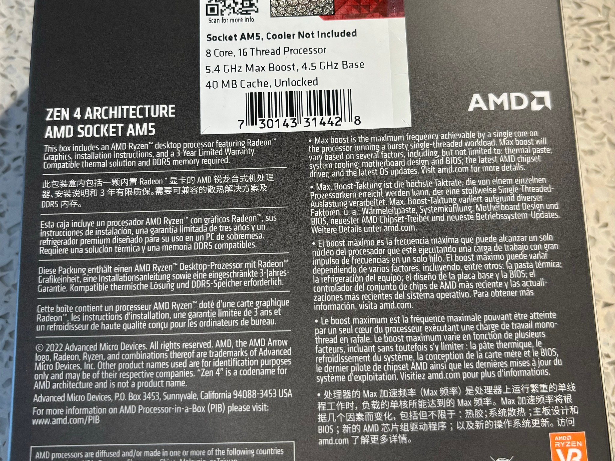 Brand New AMD Ryzen 7700x