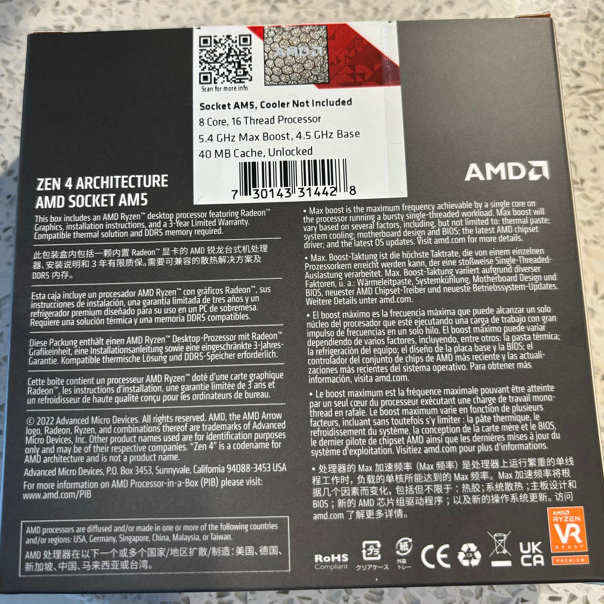 Brand New AMD Ryzen 7700x