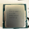 Intel I7-11700k 