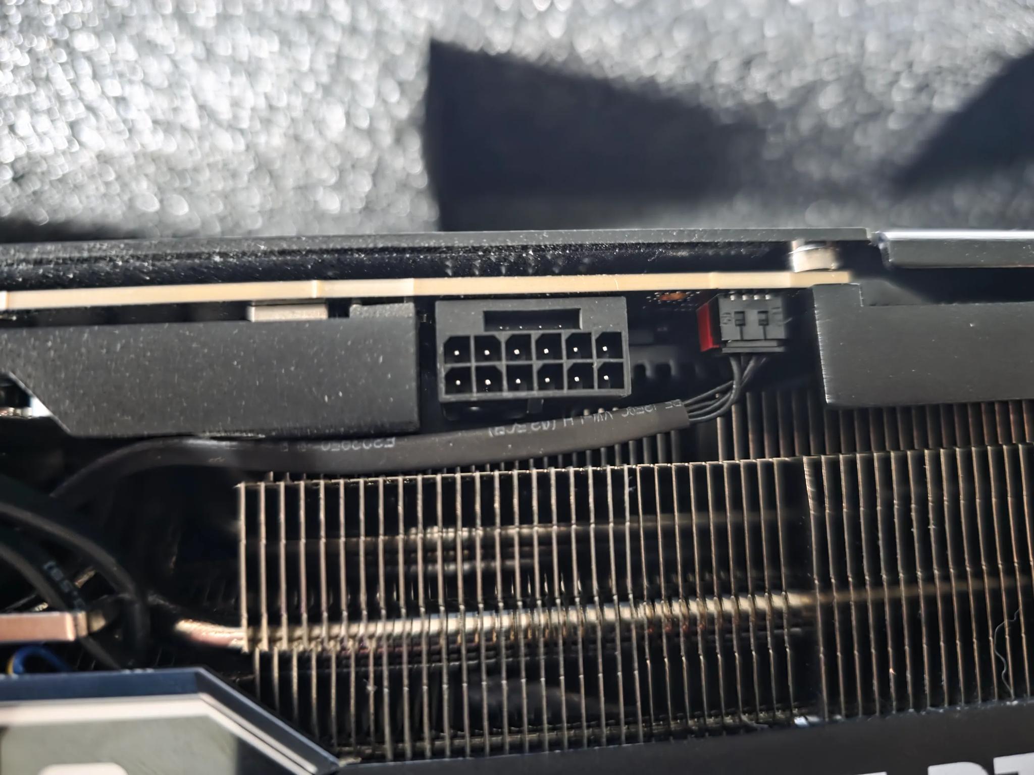 Pny 4090 24 gb - with microcenter protection policy