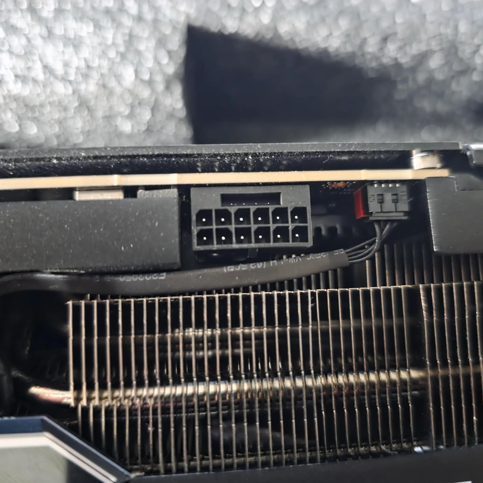 Pny 4090 24 gb - with microcenter protection policy