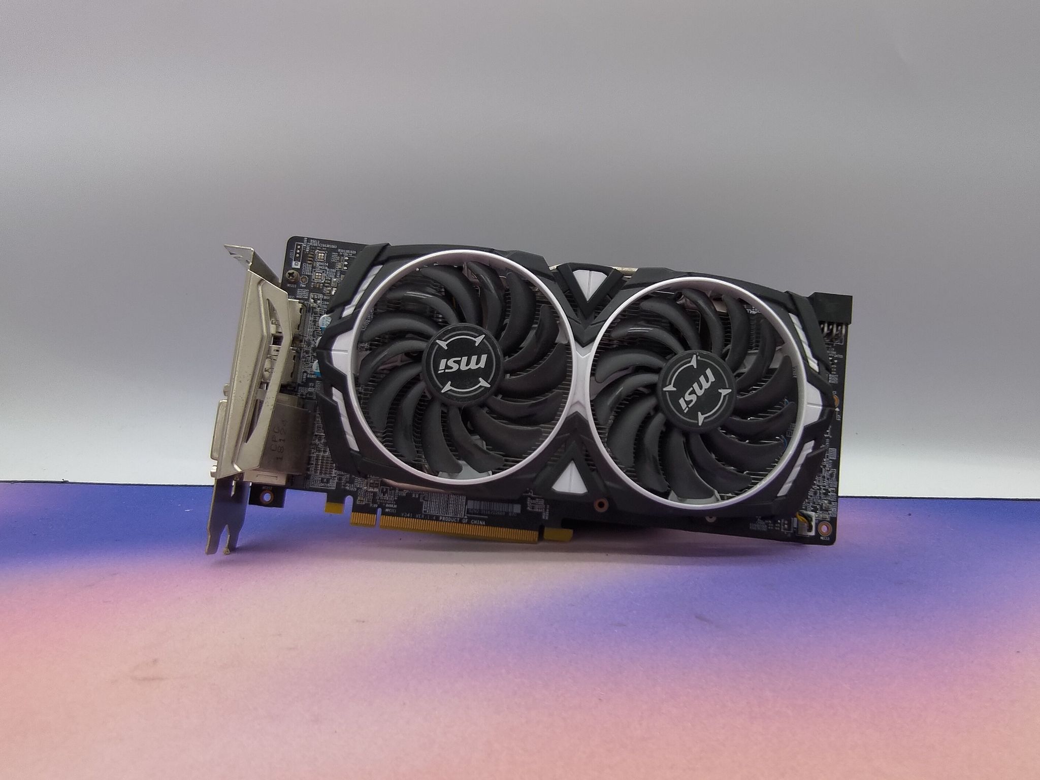 MSI Armor RX 580 8GB