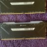 Corsair Vengeance RGB PRO 32gb (2x16gb)