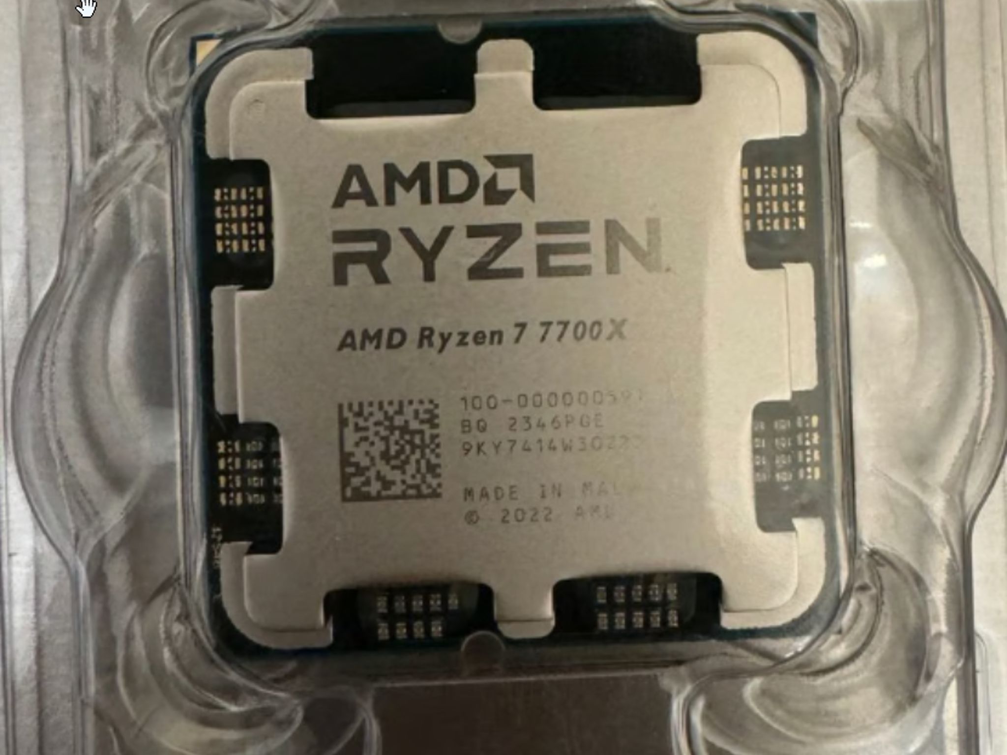 AMD Ryzen 7 7700x Processor (5.4 GHz, 8 Cores, LGA 1718/Socket AM5)