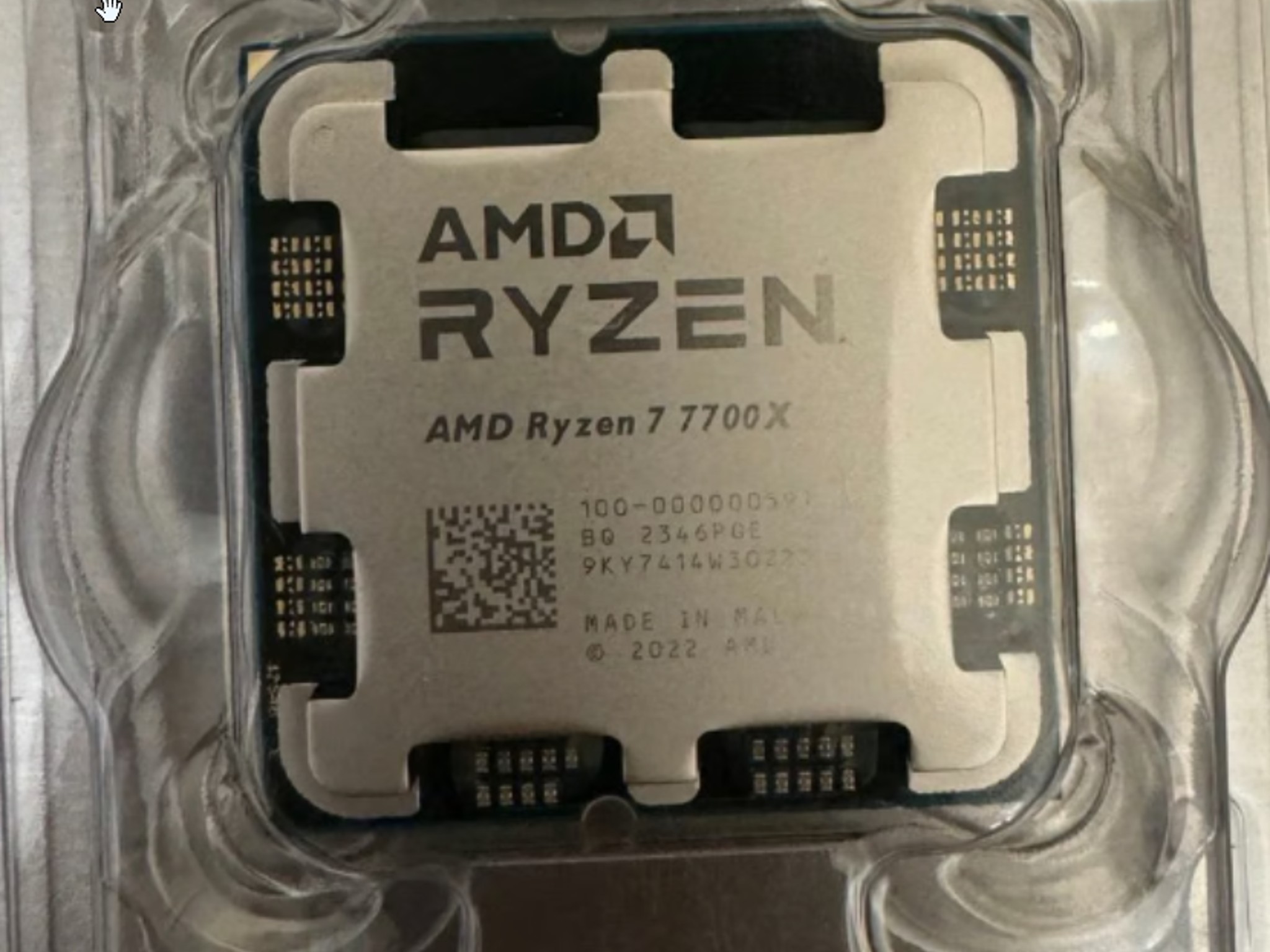 AMD Ryzen 7 7700x Processor (5.4 GHz, 8 Cores, LGA 1718/Socket AM5)