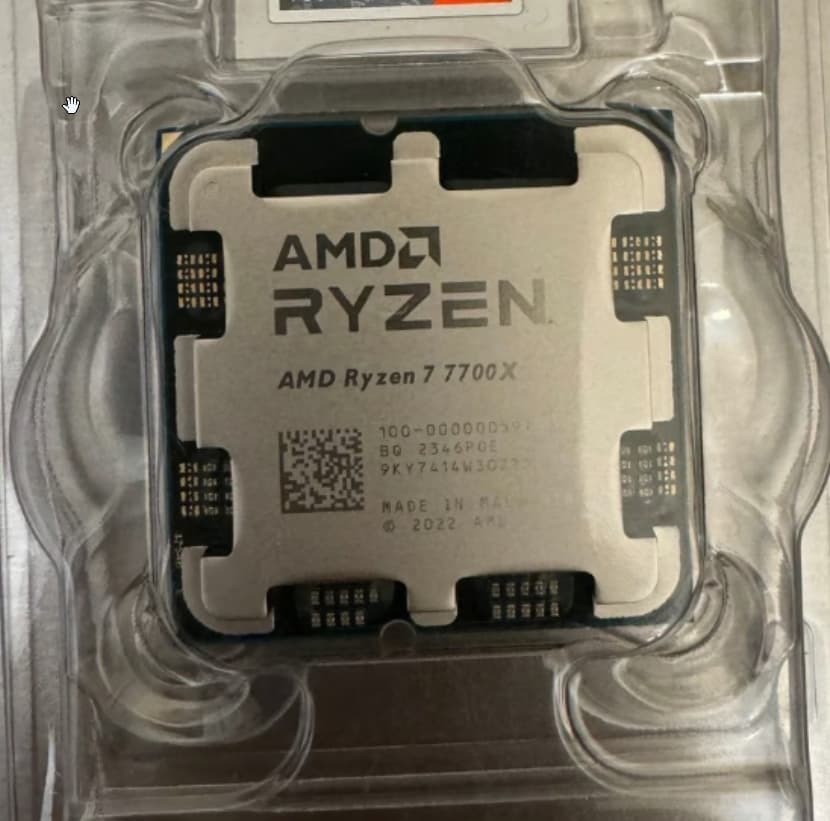 AMD Ryzen 7 7700x Processor (5.4 GHz, 8 Cores, LGA 1718/Socket AM5)