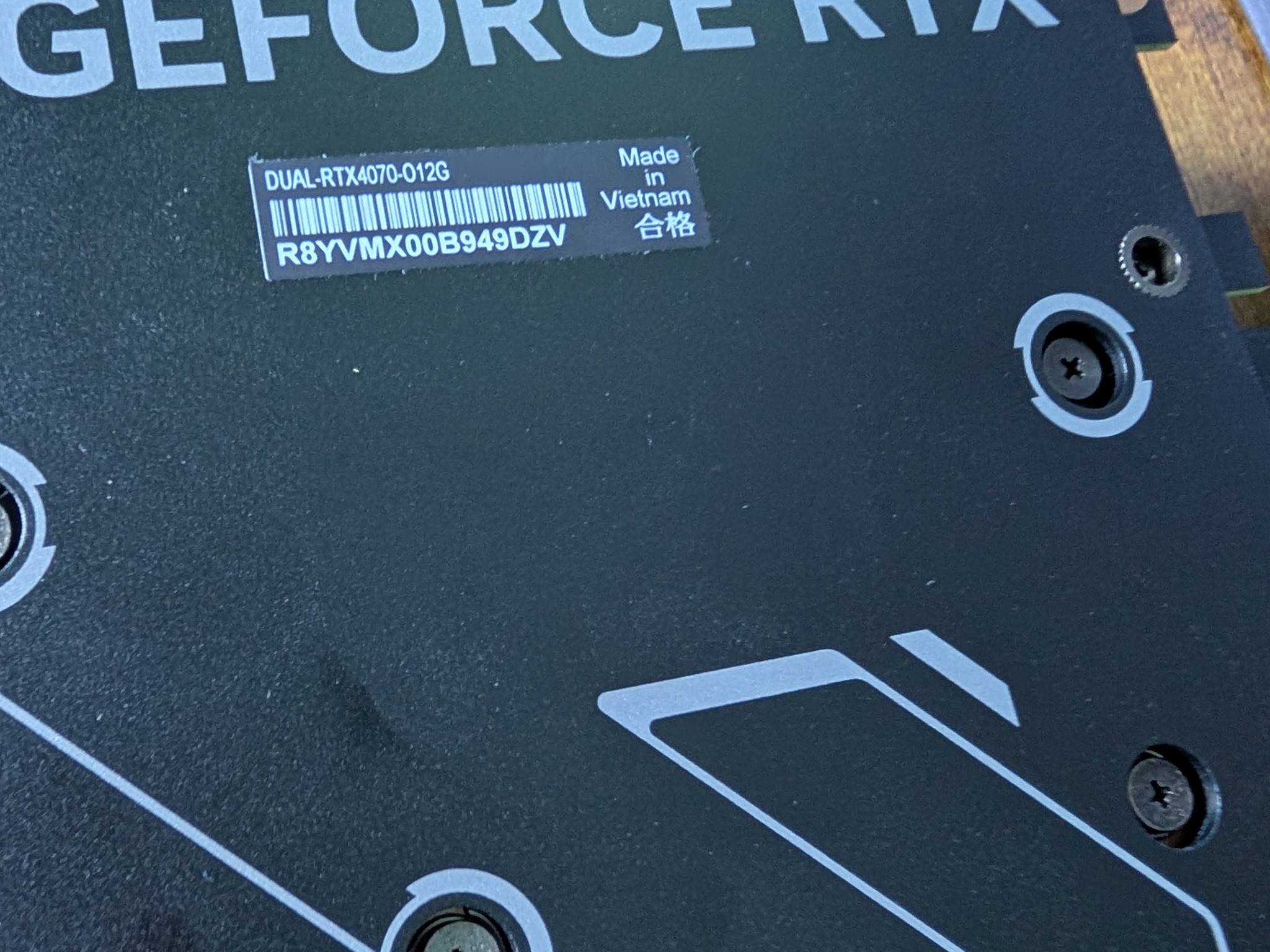Asus DUAL OC GeForce RTX 4070