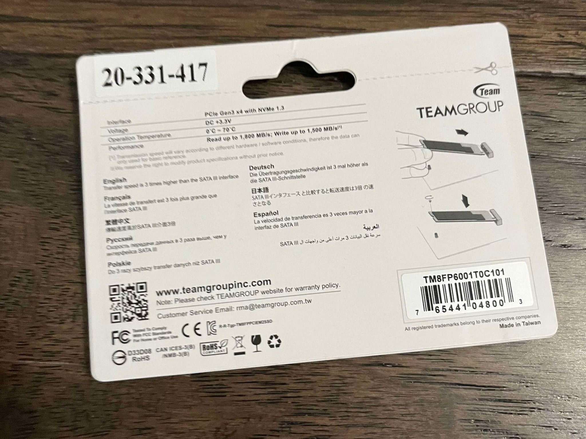TeamGroup 1TB MP33 (BRAND NEW)