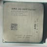 Used amd a8 5600