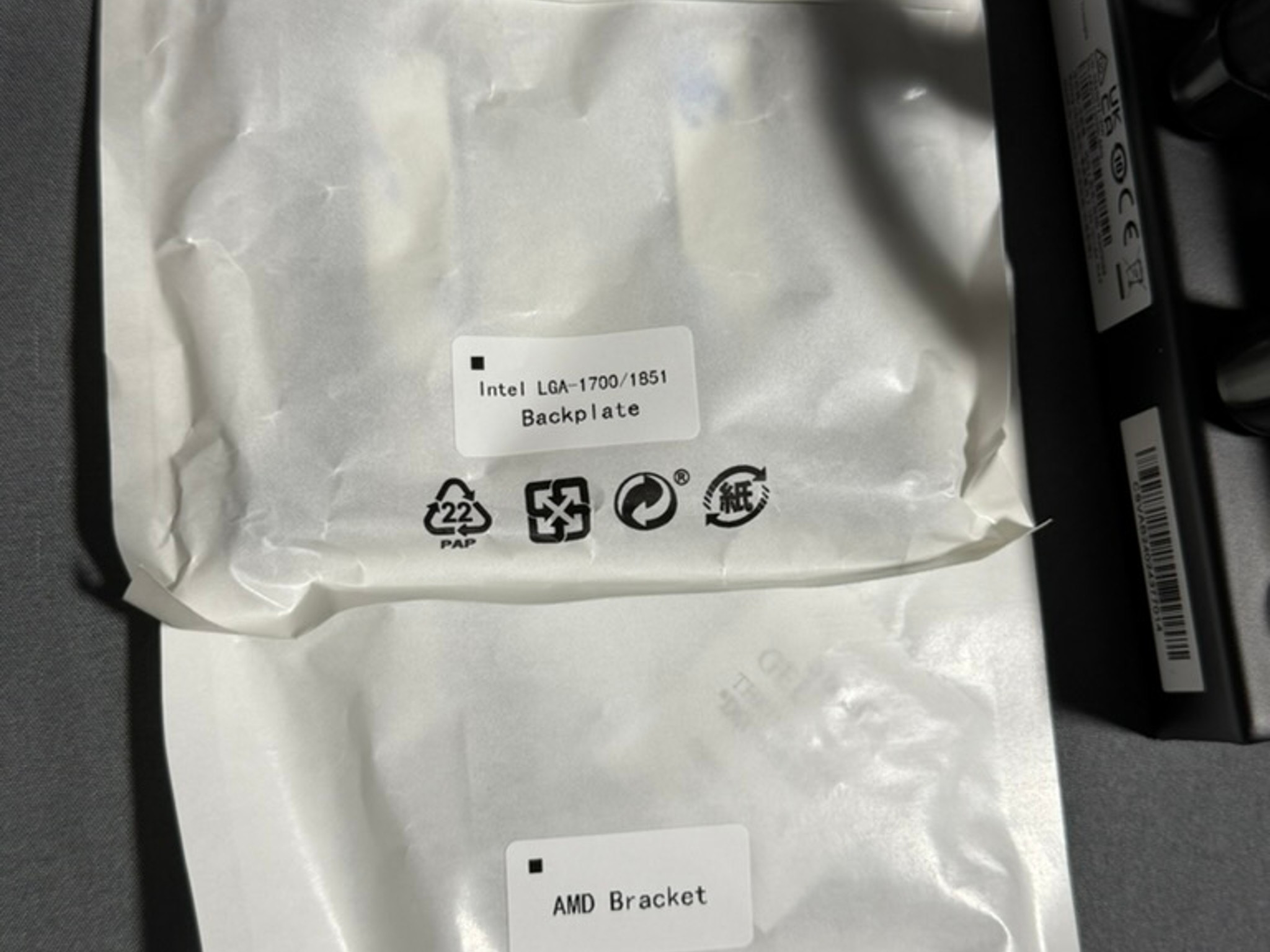 CORSAIR Nautilus 240 RS ARGB Liquid CPU Cooler Black ‎CW-9060092-WW