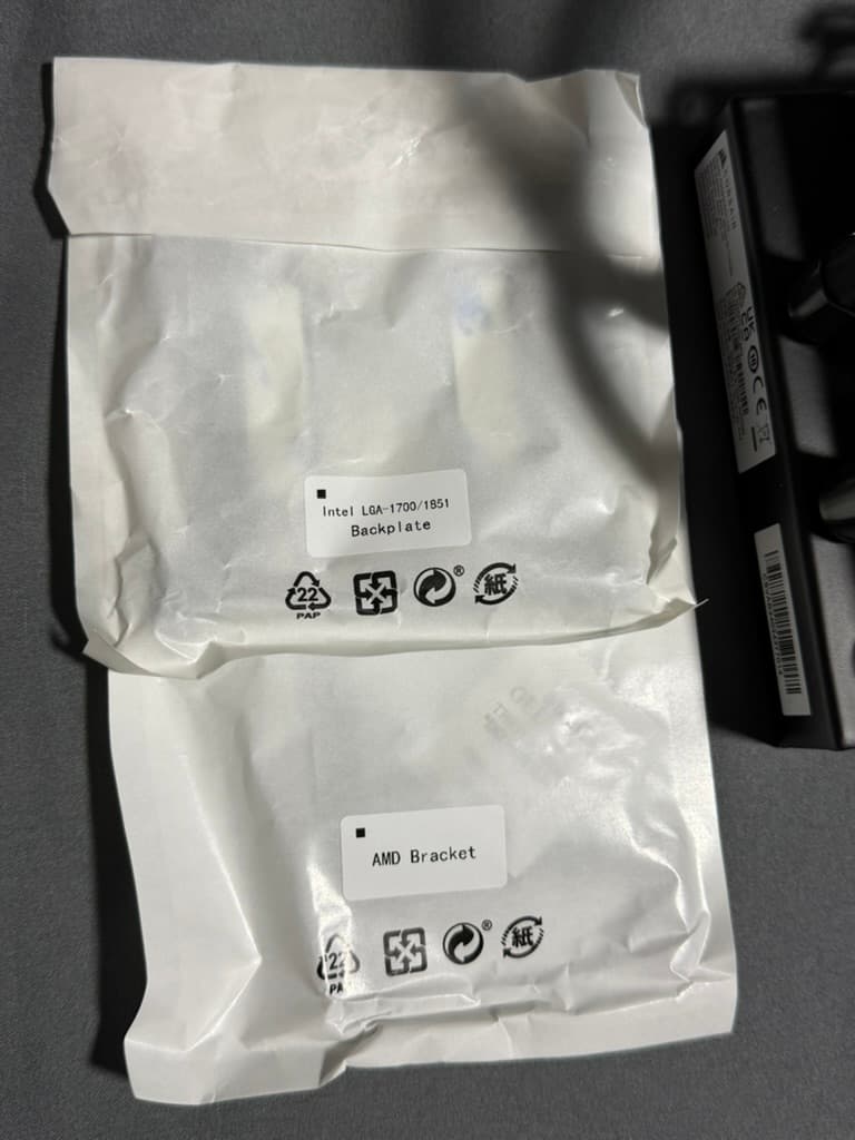 CORSAIR Nautilus 240 RS ARGB Liquid CPU Cooler Black ‎CW-9060092-WW