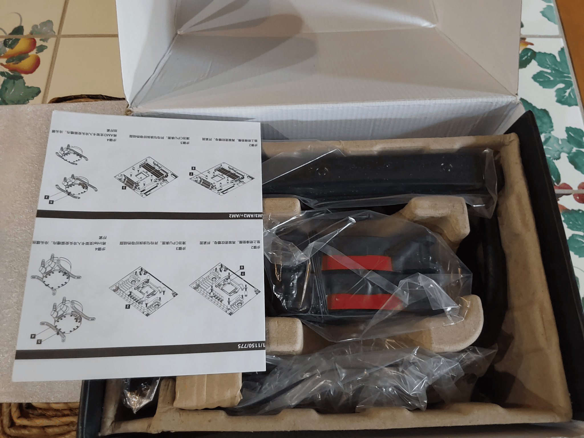 NEW ID-COOLING FROSTFLOW 240L AIO CPU Cooler with Comet-tail LED Lighting